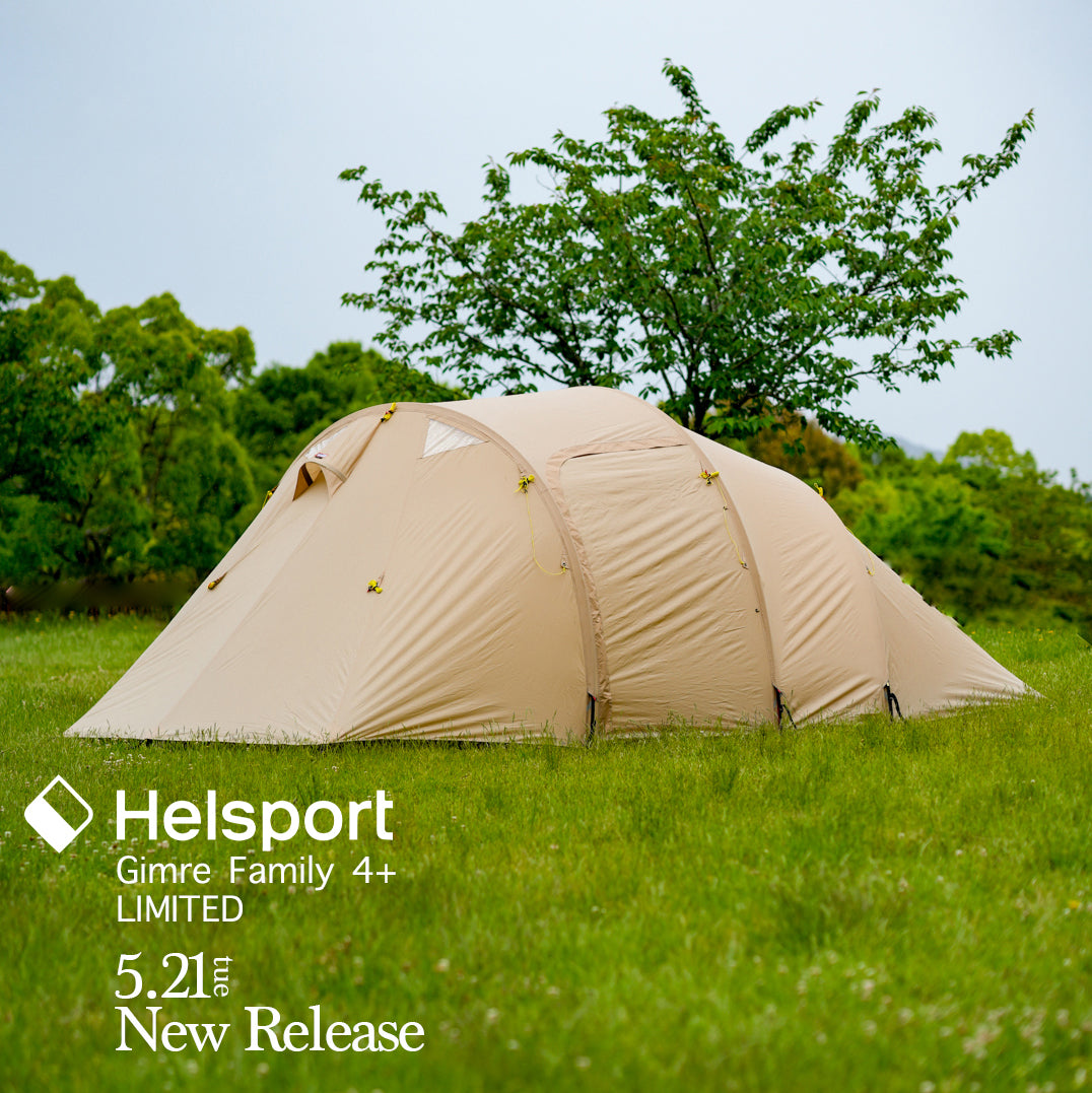 Helsport / Gimle Family 4+ LIMITED