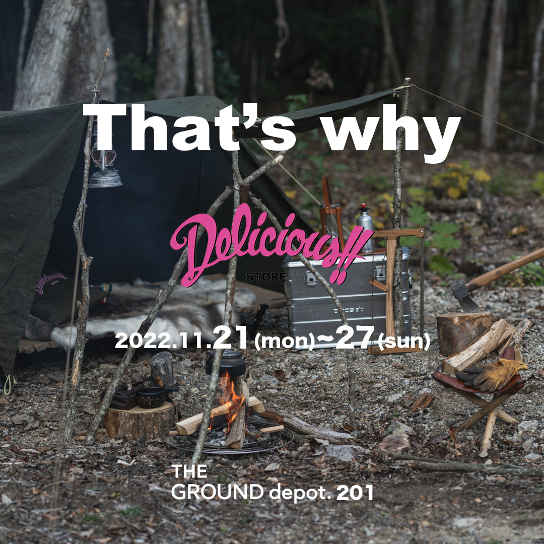 "Delicious Store"  POPUP Event