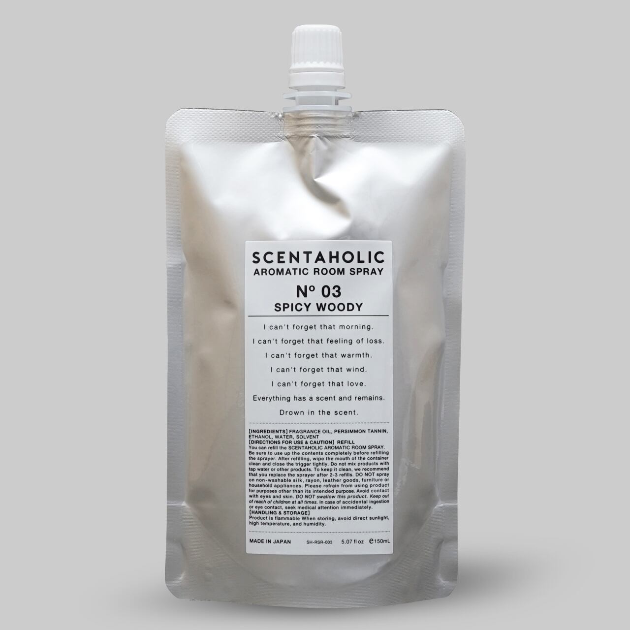 AROMATIC ROOM SPRAY -REFILL-（詰替用）