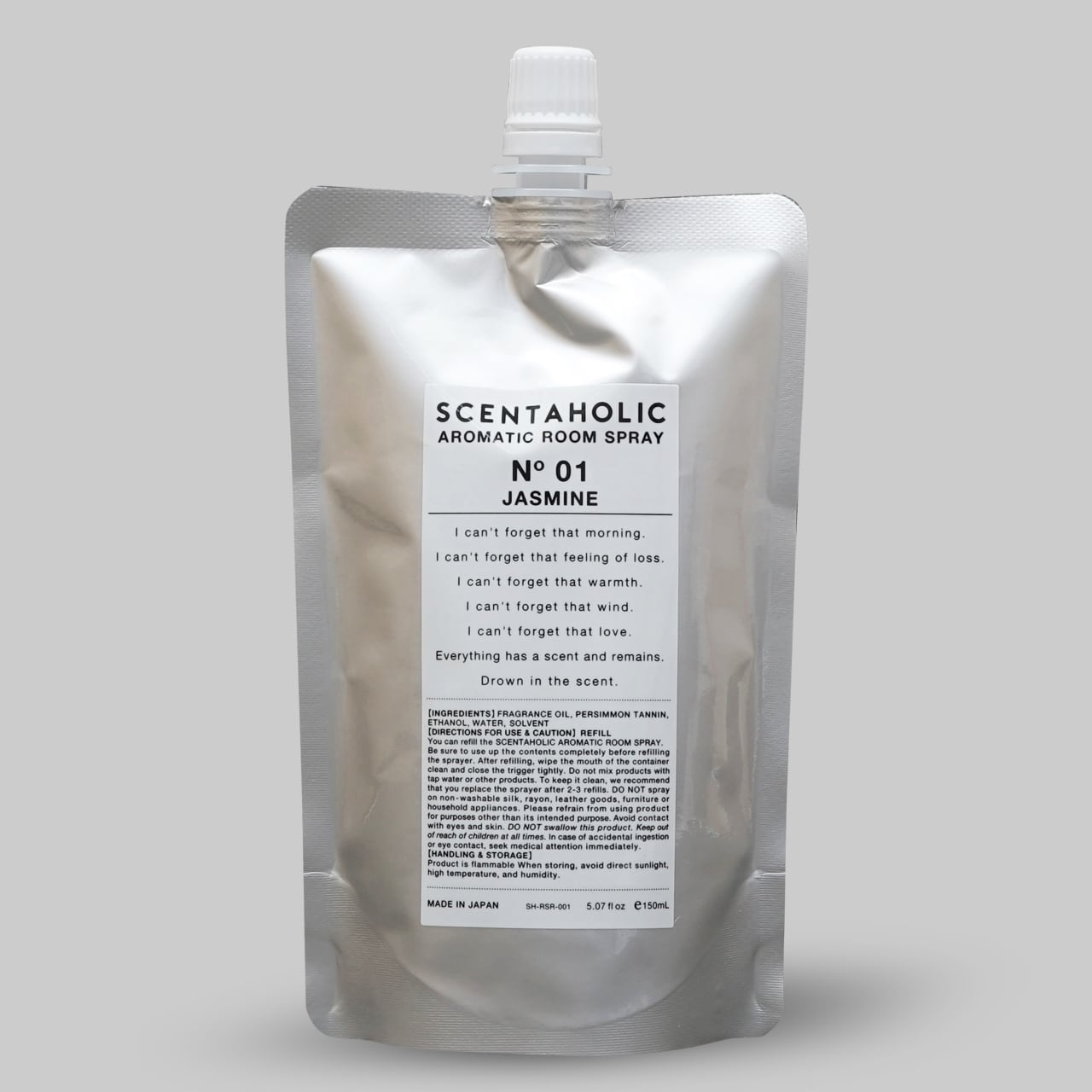AROMATIC ROOM SPRAY -REFILL-（詰替用）