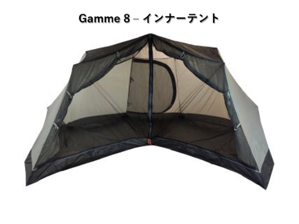 NORTENT / インナーテント For Gamme 8 ARCTIC