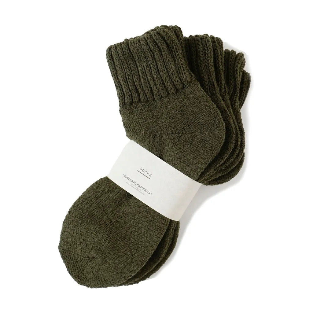 3P PILE SOCKS