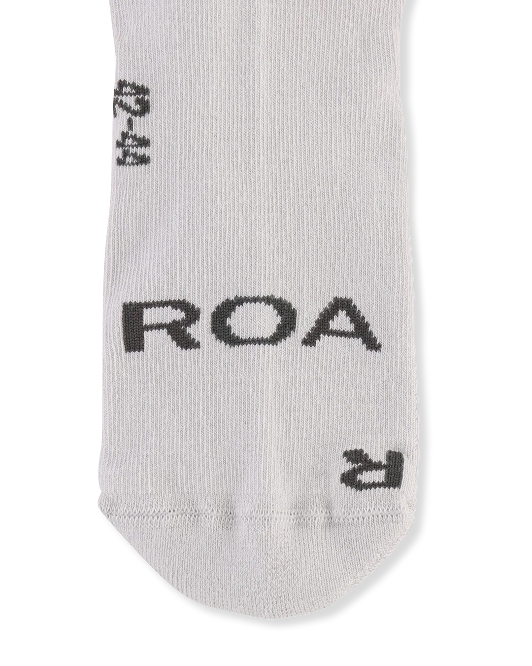 Logo Biofil® Socks 26SS