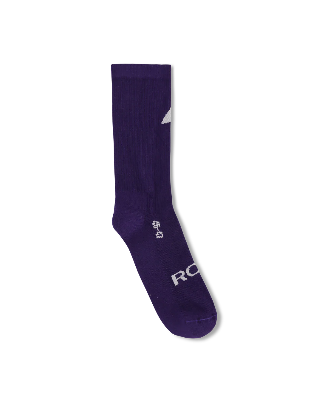 Logo Biofil® Socks 26SS