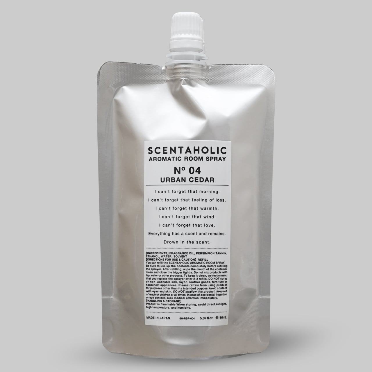 AROMATIC ROOM SPRAY -REFILL-（詰替用）