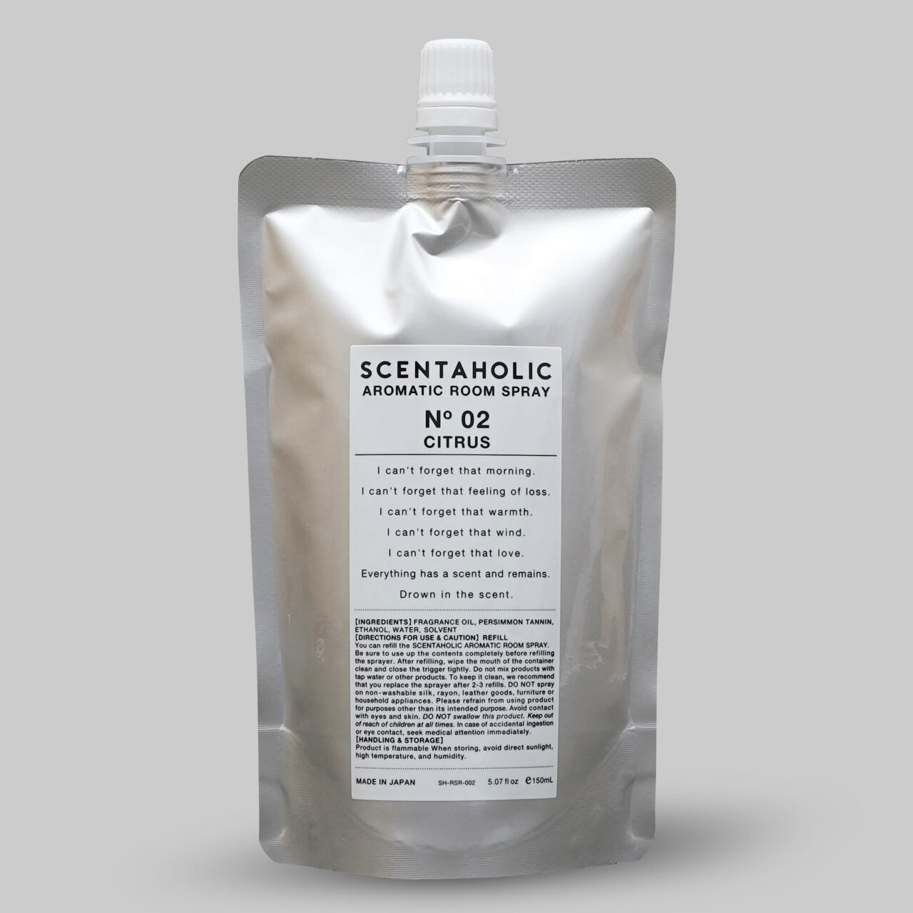 AROMATIC ROOM SPRAY -REFILL-（詰替用）