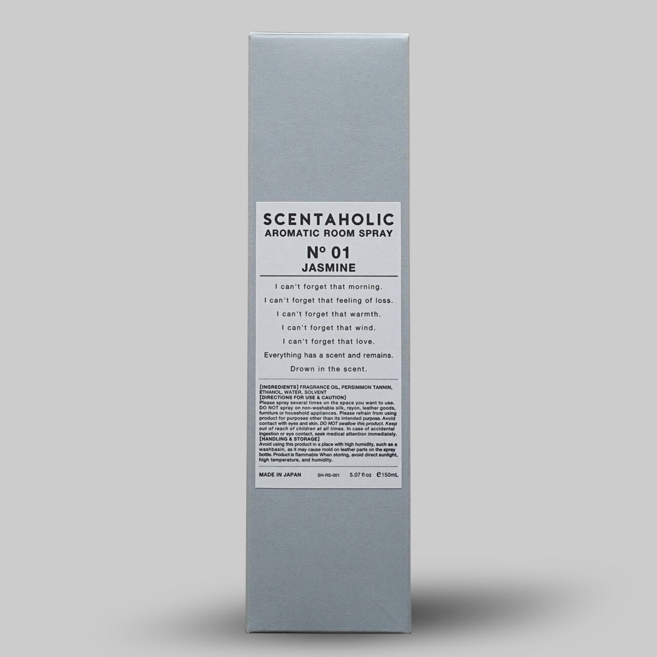 AROMATHIC ROOM SPRAY