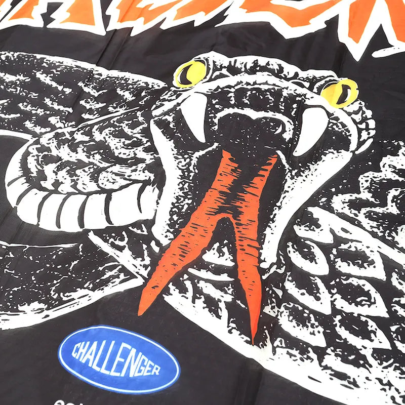 SNAKE SUNSHADE