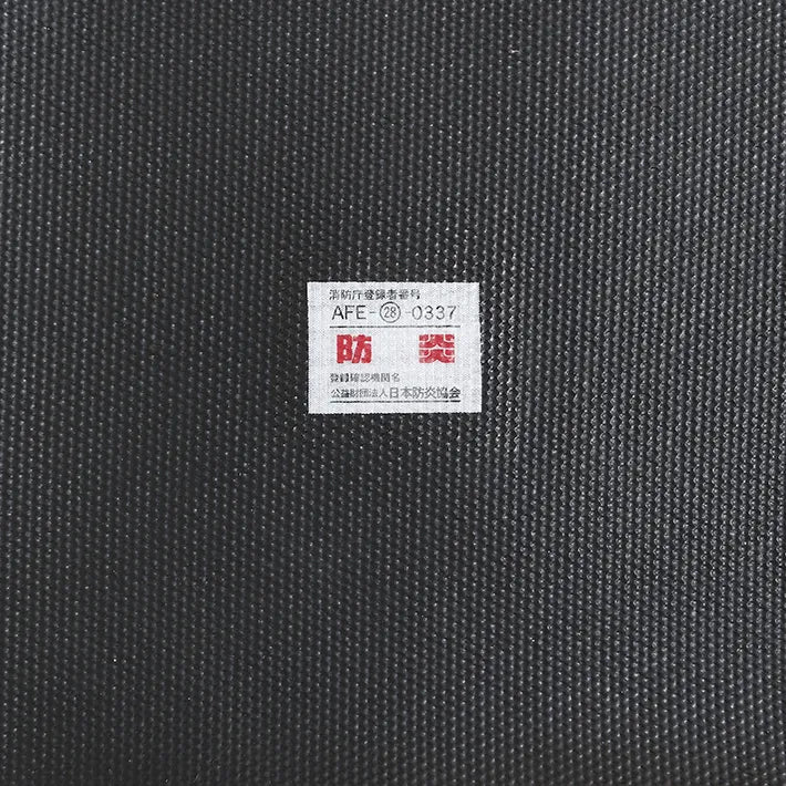 GARAGE MAT