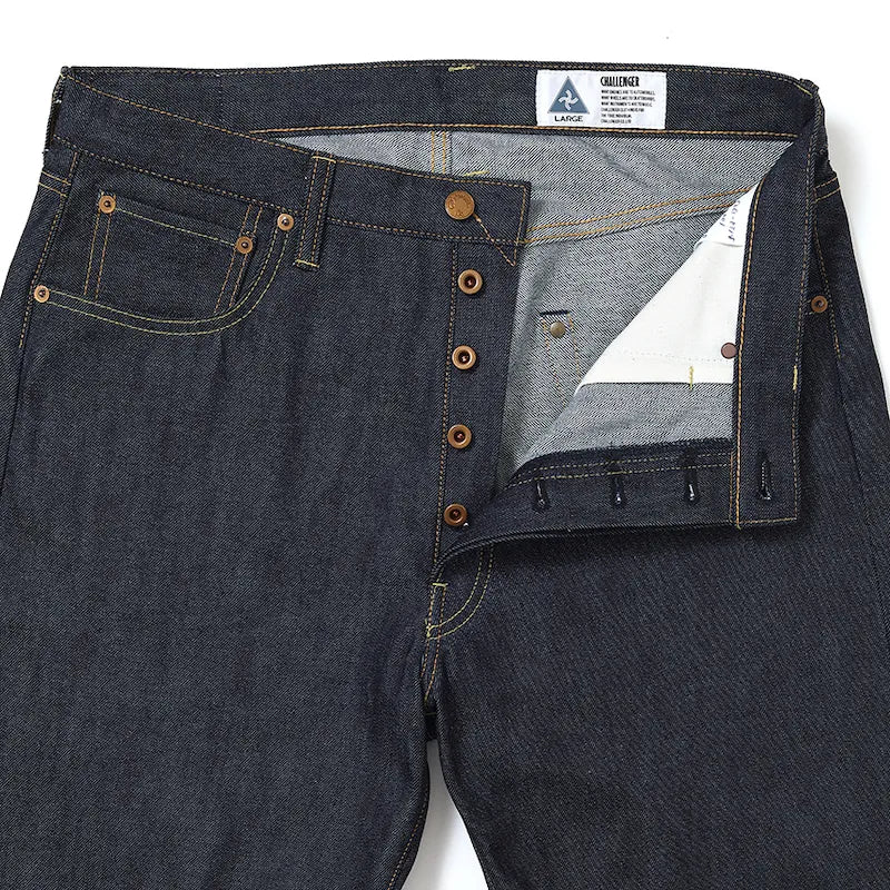 CLASSIC DENIM PANTS