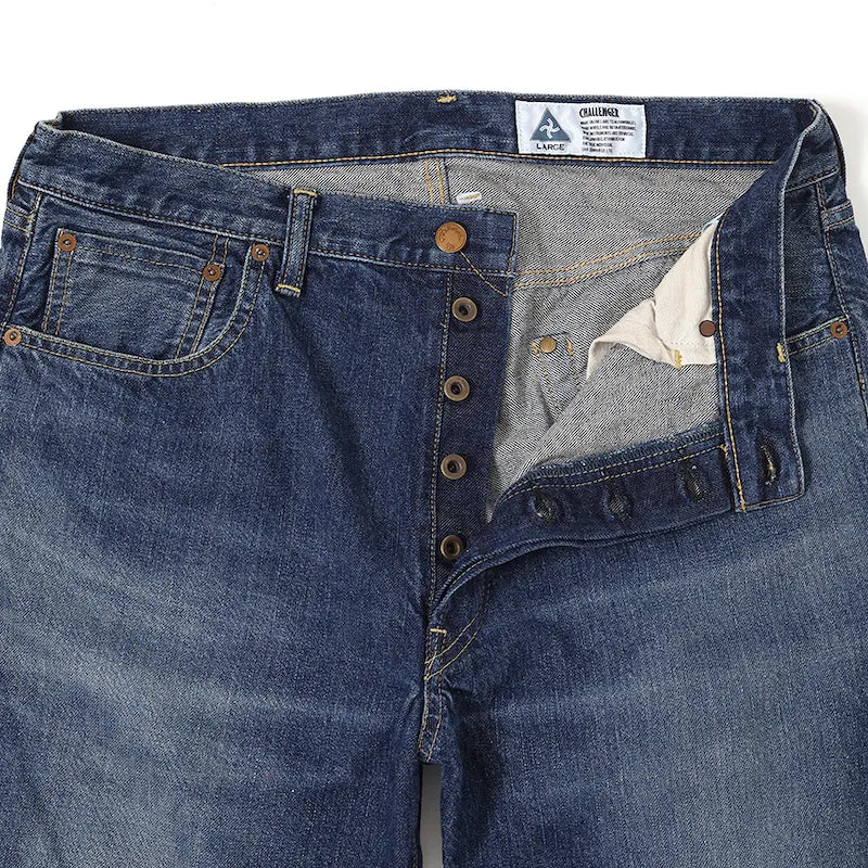 CLASSIC WASHED DENIM PANTS