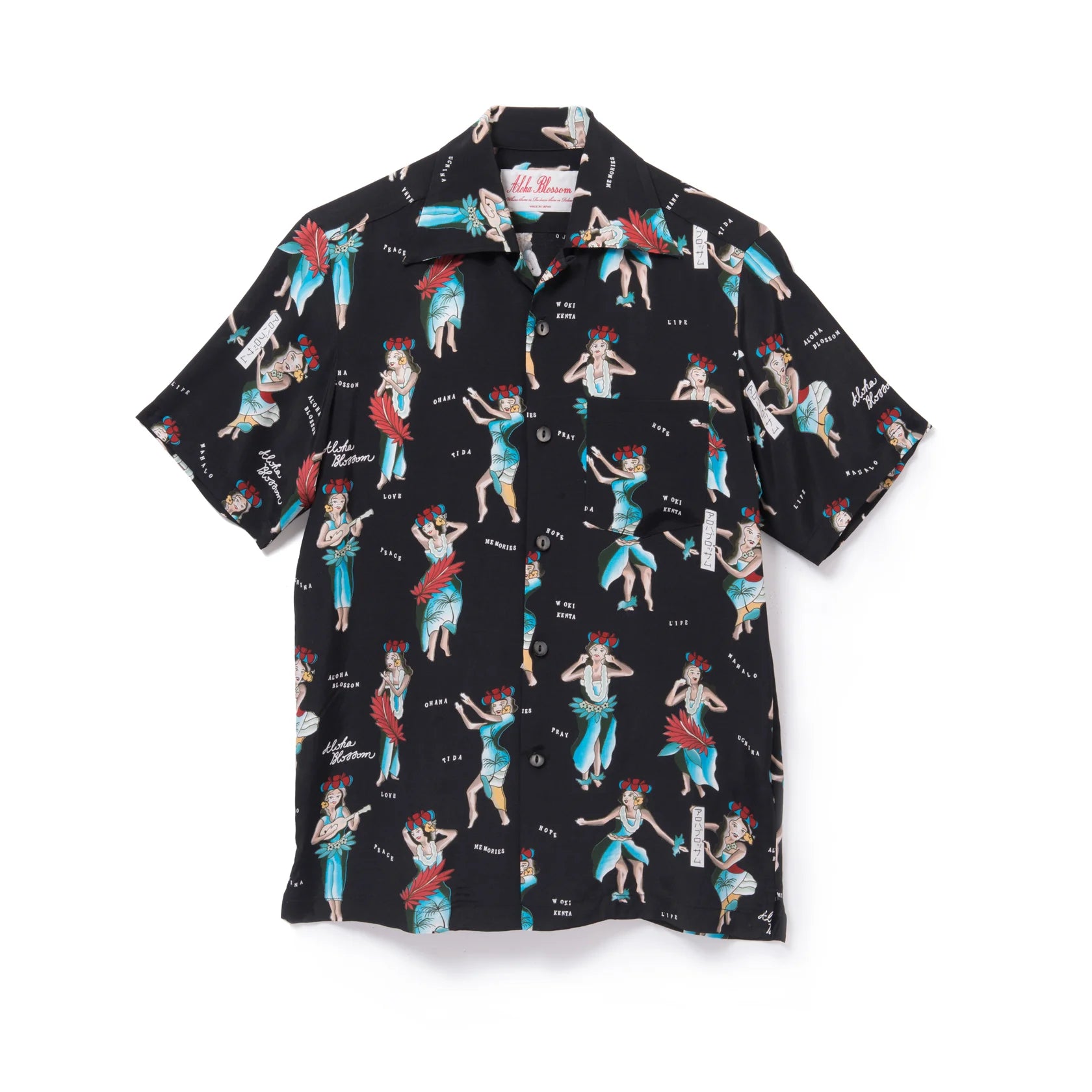 HULA GIRL SHORT SLEEVE - BLACK