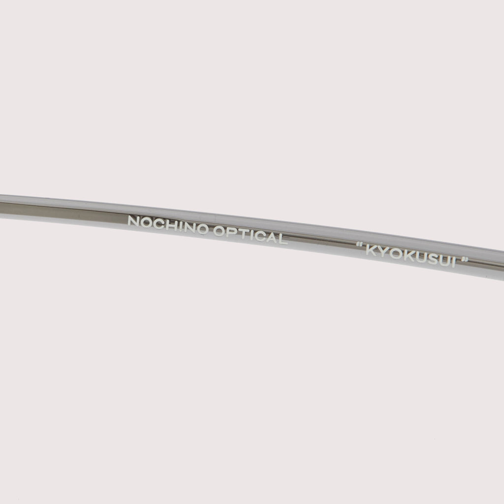 KYOKUSUI #2 PLUTINUM SILVER FLAME × GREY GREEN to D.GREY（調光レンズ）