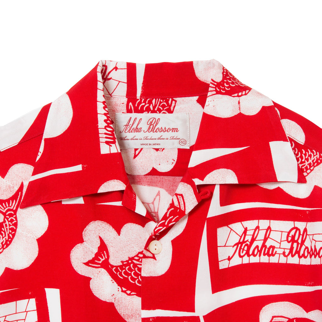 MEDETAI SHORT SLEEVE - RED