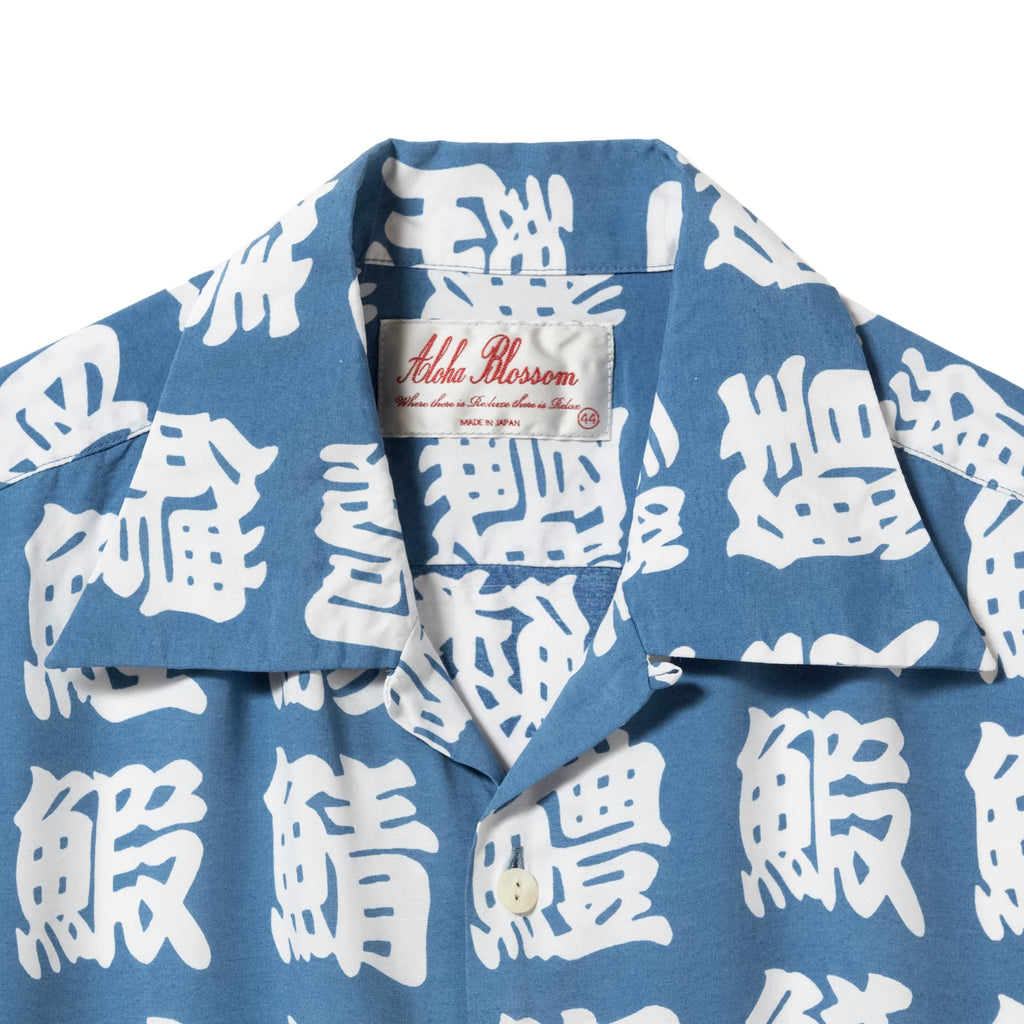 SAKANA HEN SHORT SLEEVE