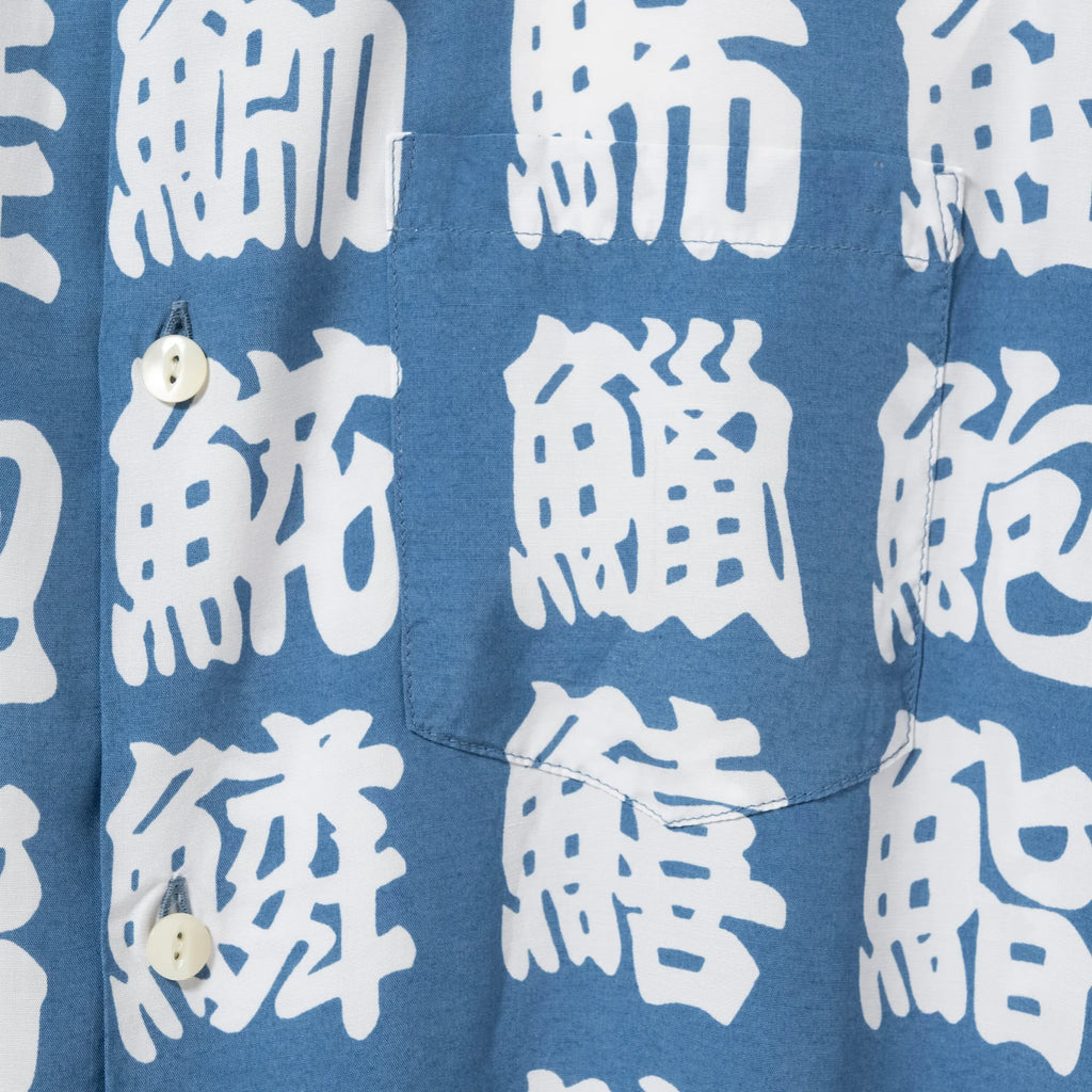 SAKANA HEN SHORT SLEEVE