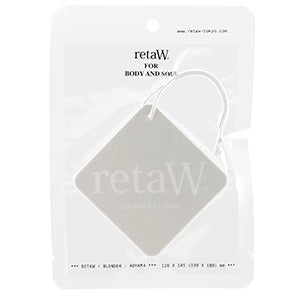 FRAGRANCE CAR TAG
