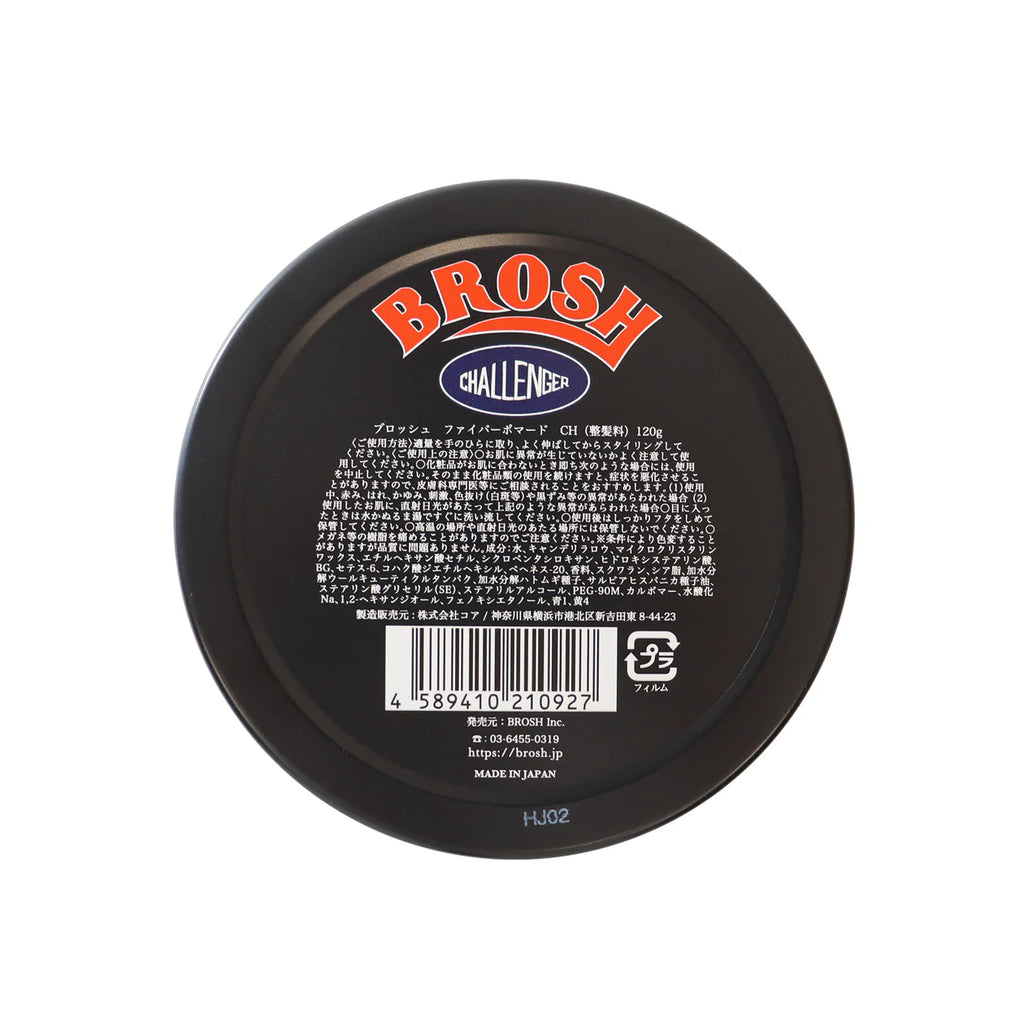 BROSH×HOSOI×CHALLENGER POMADE