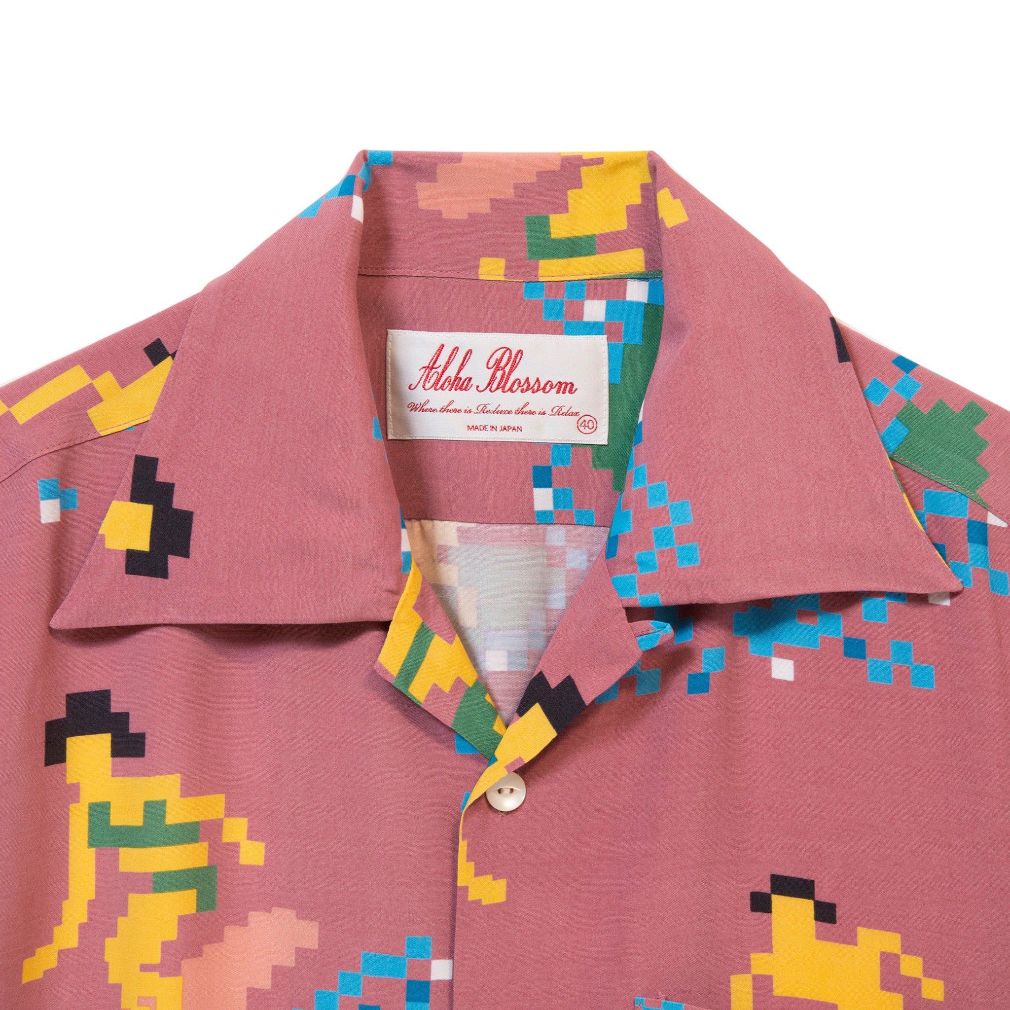 BIT SURFER SHIRTS - AZUKI