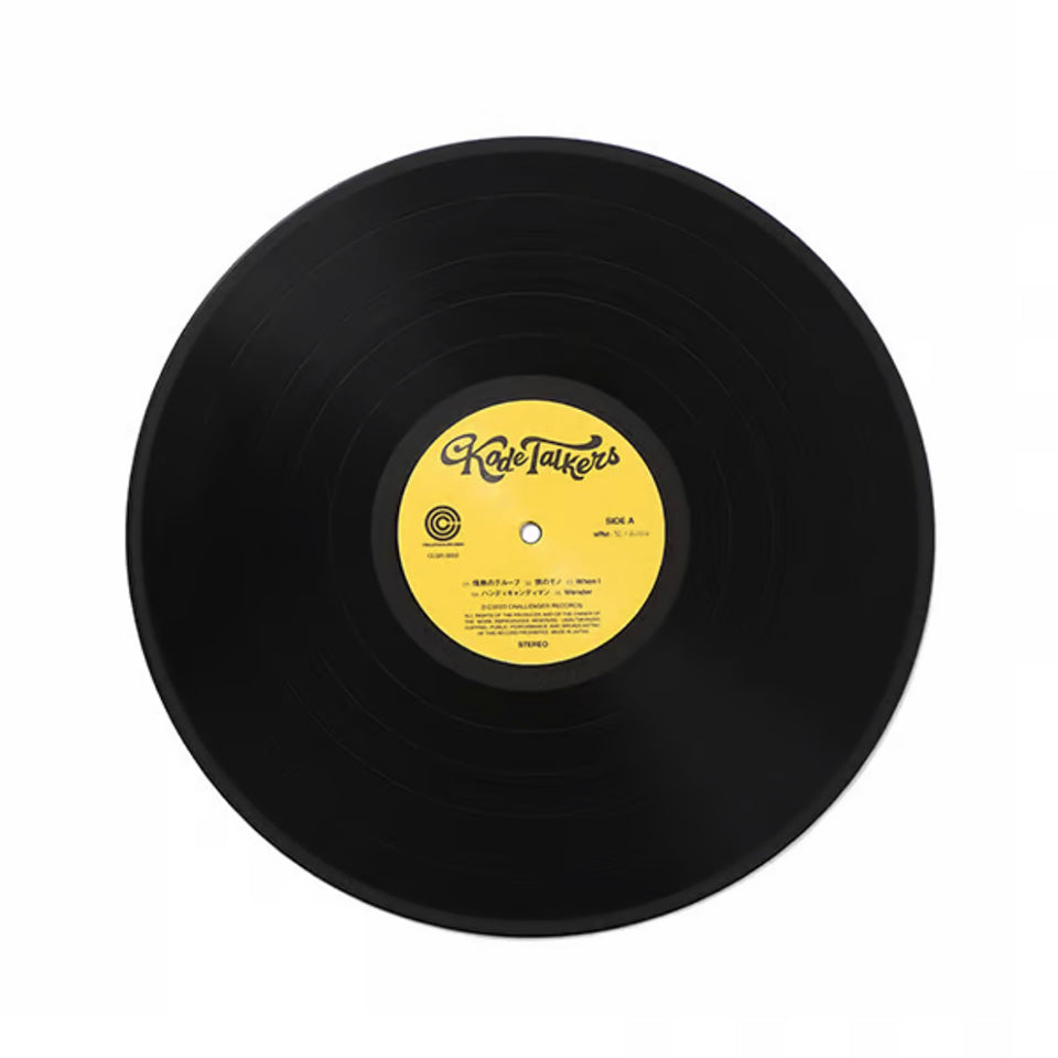 Kode Talkers LP