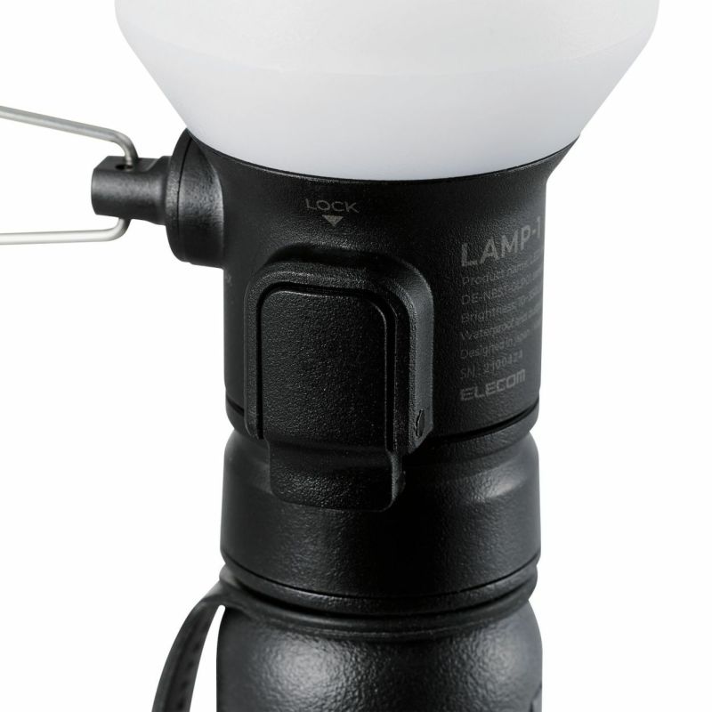 NESTOUT / LED ランタン LAMP-1