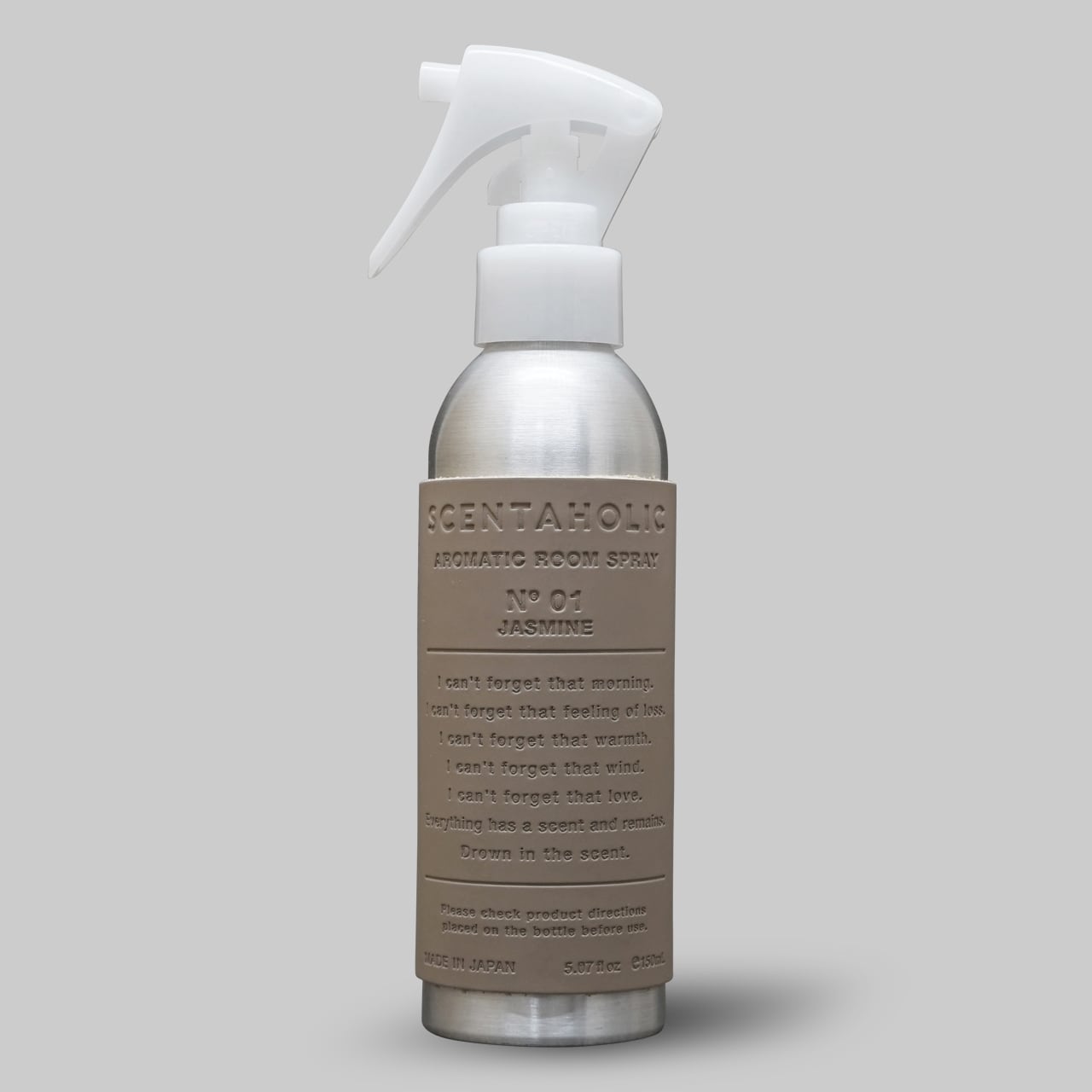 AROMATHIC ROOM SPRAY