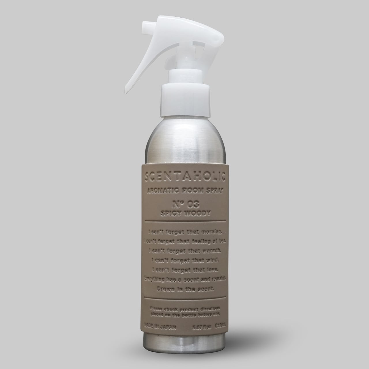 AROMATHIC ROOM SPRAY
