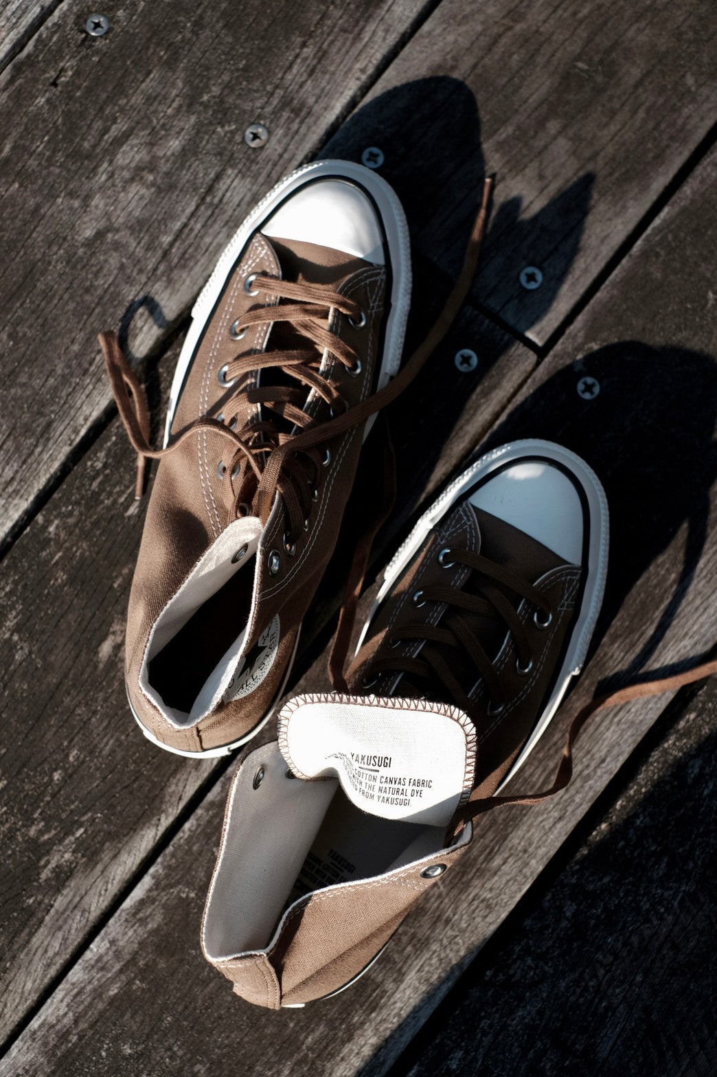 ALL STAR YAKUSUGI HI / NX